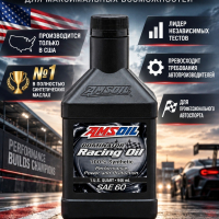 Масло моторное AMSOIL DOMINATOR® SAE 60 Synthetic 0,946L