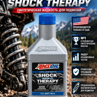Масло AMSOIL Shock Therapy Suspension Fluid #10 Medium 0,946L (вилка, подвеска мотоцикла)
